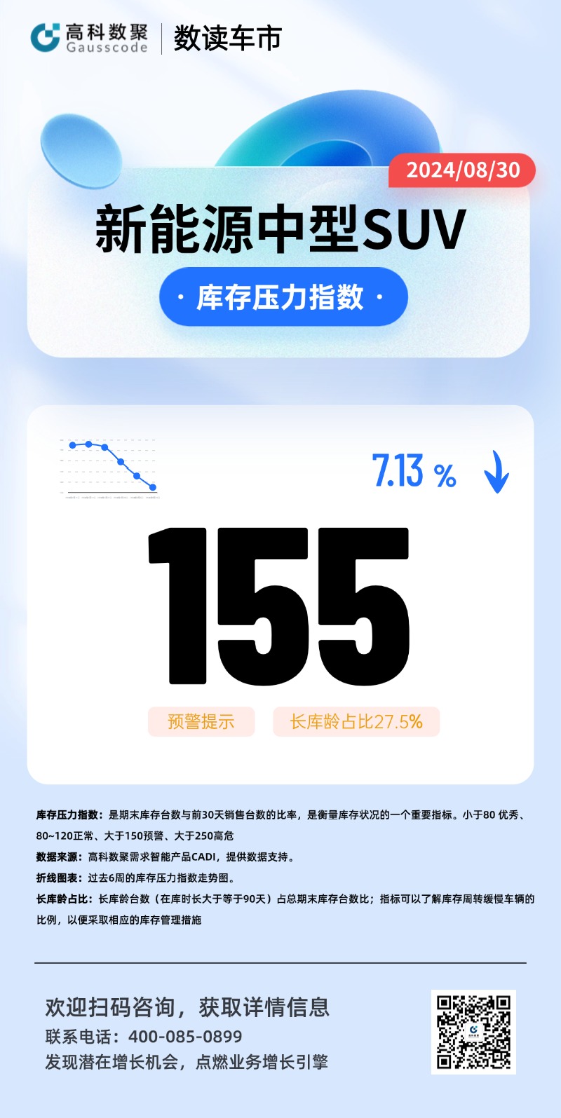 11eaa2fdca1325f1dbbe7e4c43c9d837.jpg