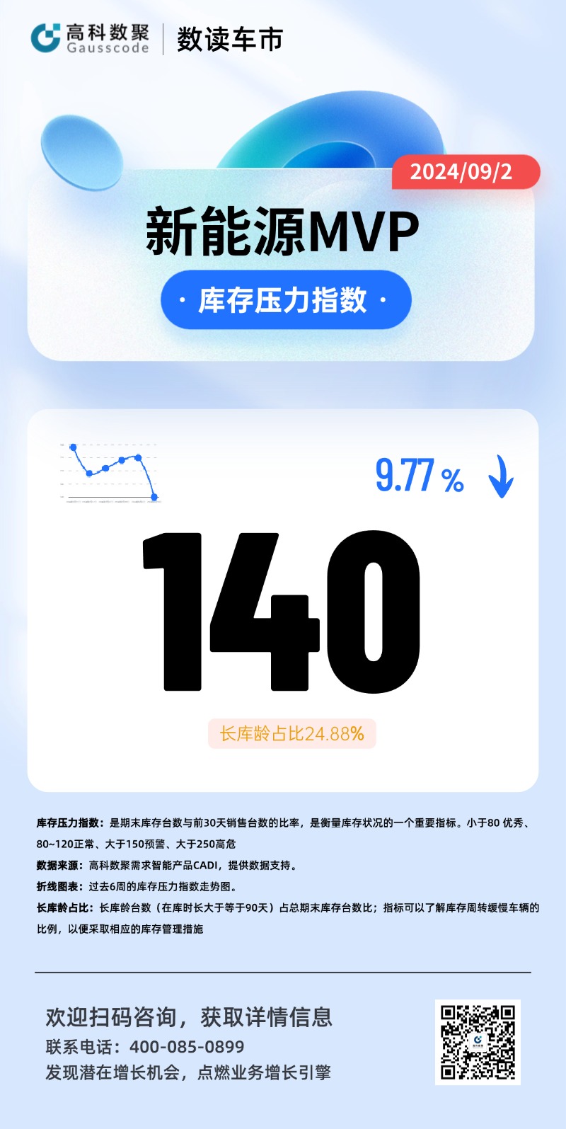 9d55a1ffeac41e316795e30cb0607e56.jpg