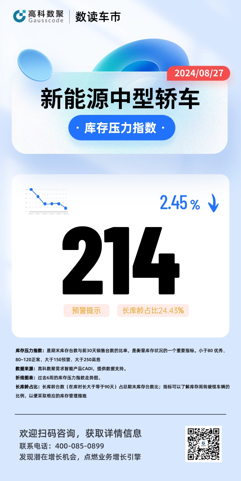 a598fa2310c1d0e2edb8a15cd58b4d94.jpg