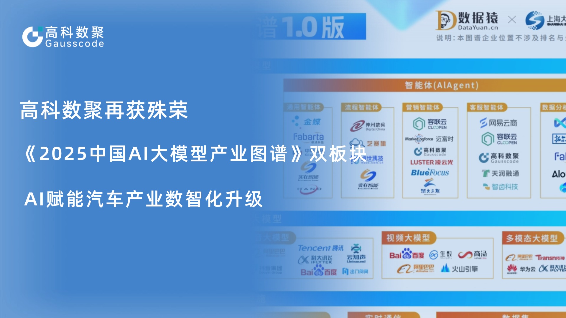 公众号头图(1).jpg