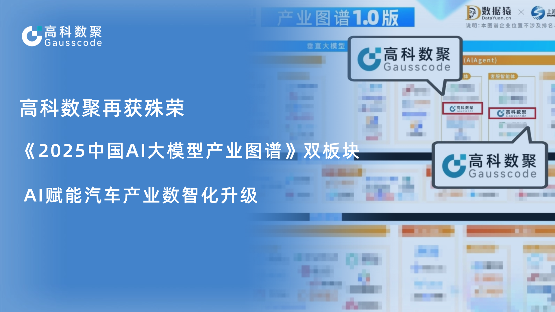 公众号头图(1).png